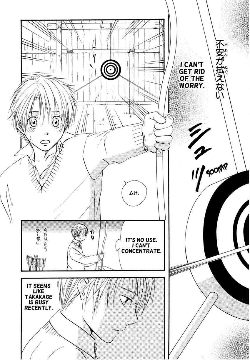 Read Toki Henro chapter 7 image 9 on Lezhin