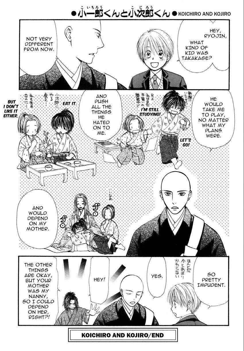 Read Toki Henro chapter 8.2 image 11 on Lezhin