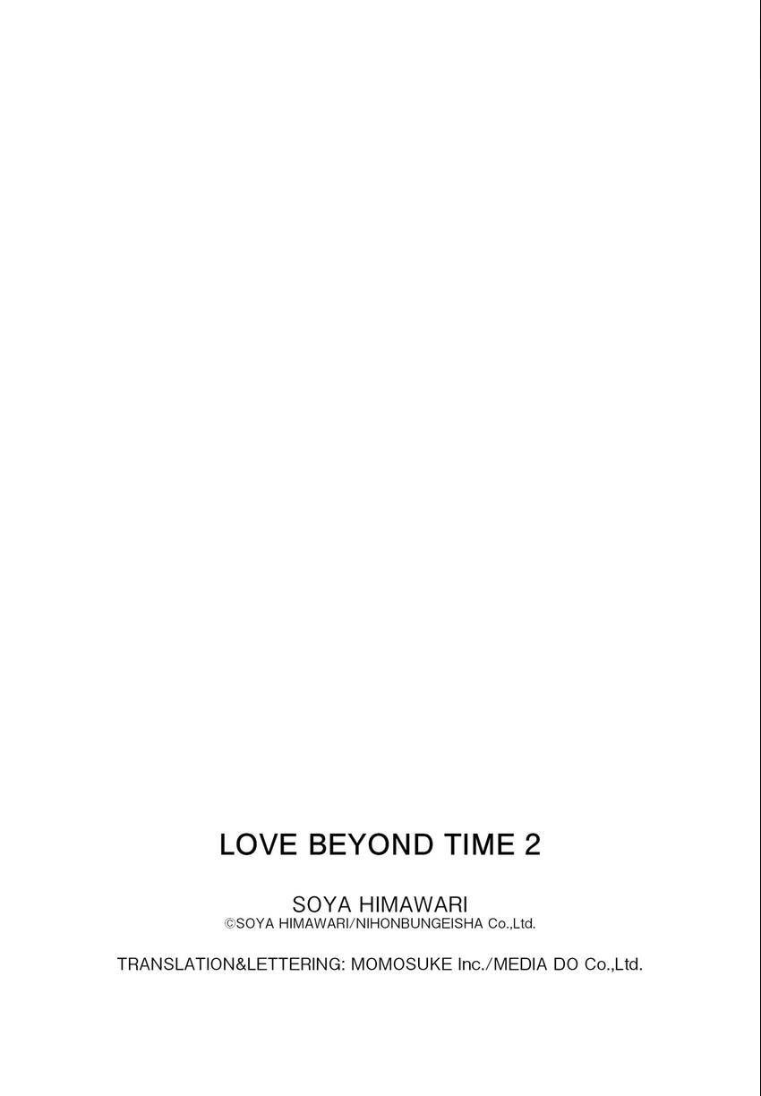 Read Toki Henro chapter 8.2 image 15 on Lezhin