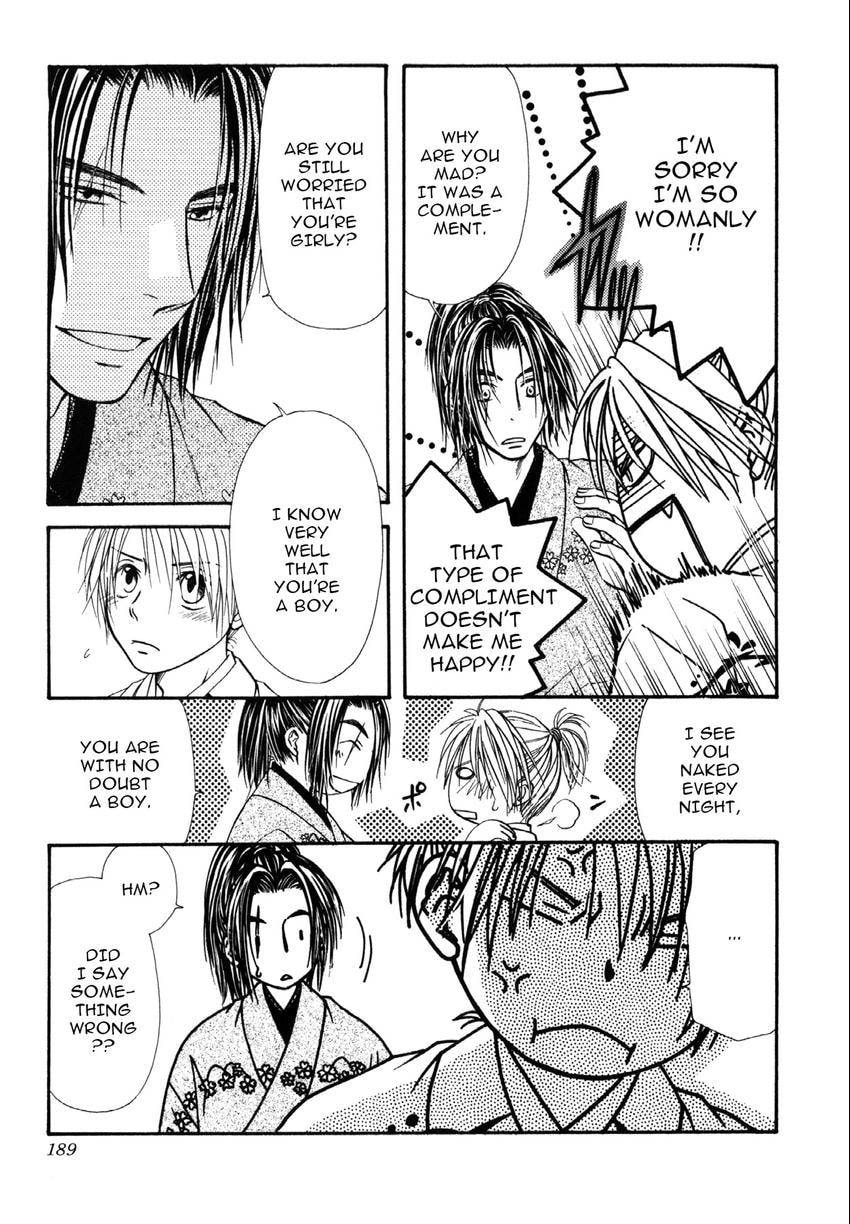 Read Toki Henro chapter 8.2 image 2 on Lezhin