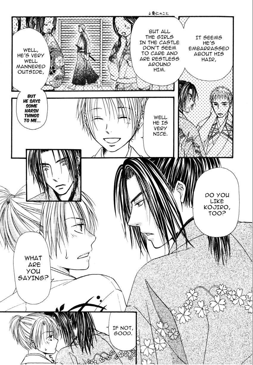 Read Toki Henro chapter 8.2 image 4 on Lezhin