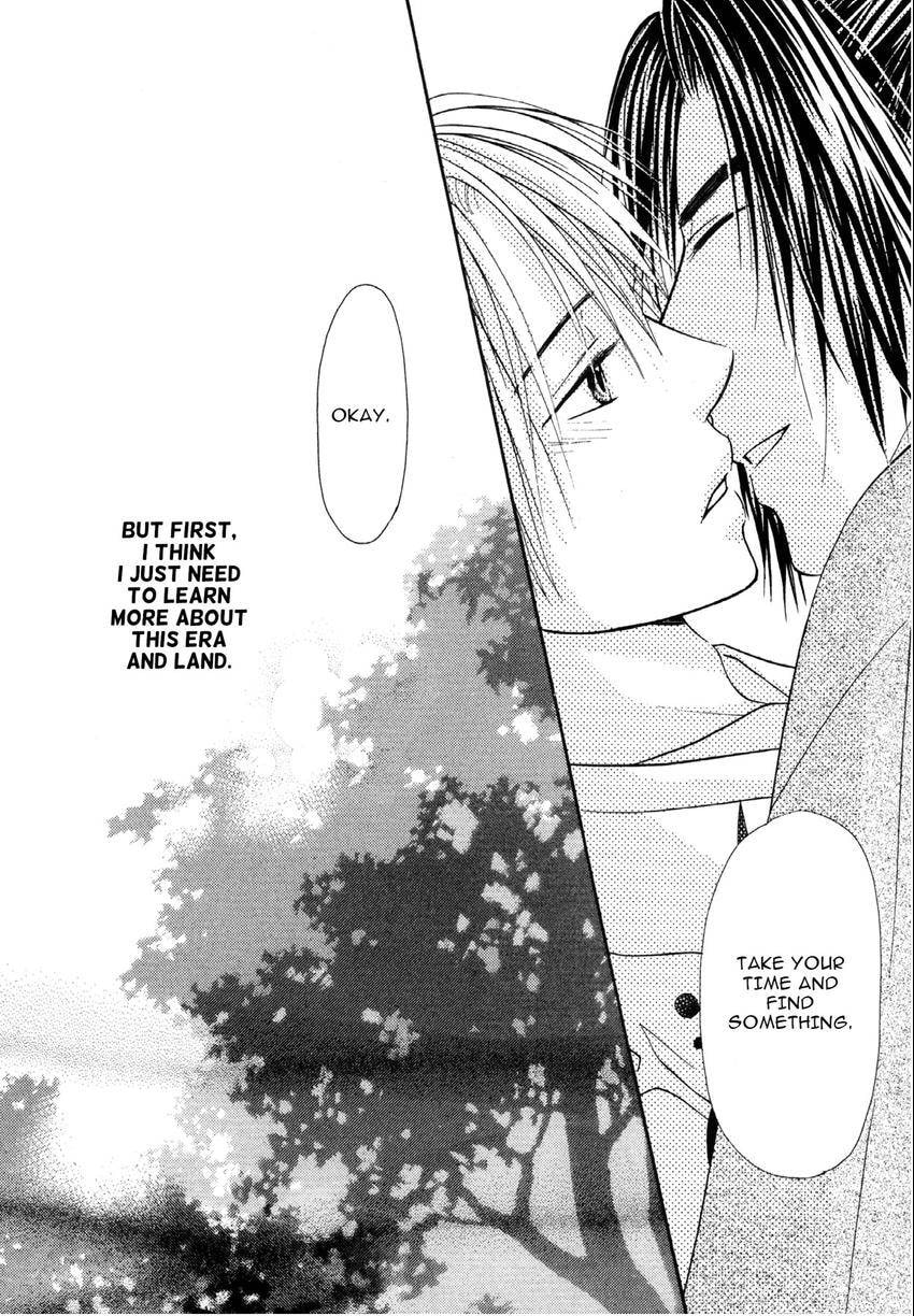 Read Toki Henro chapter 8.2 image 9 on Lezhin