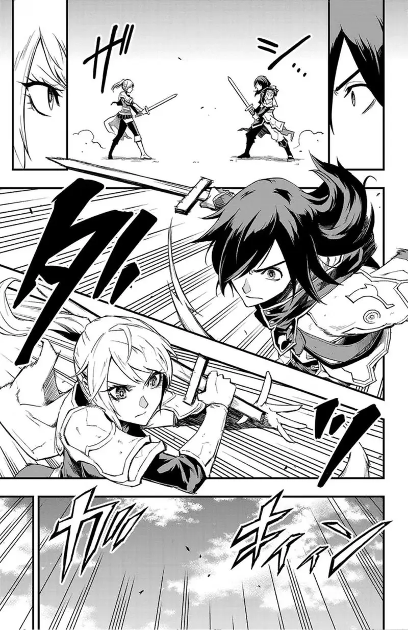 Read Toki no Yūsha chapter 1 image 11 on Lezhin
