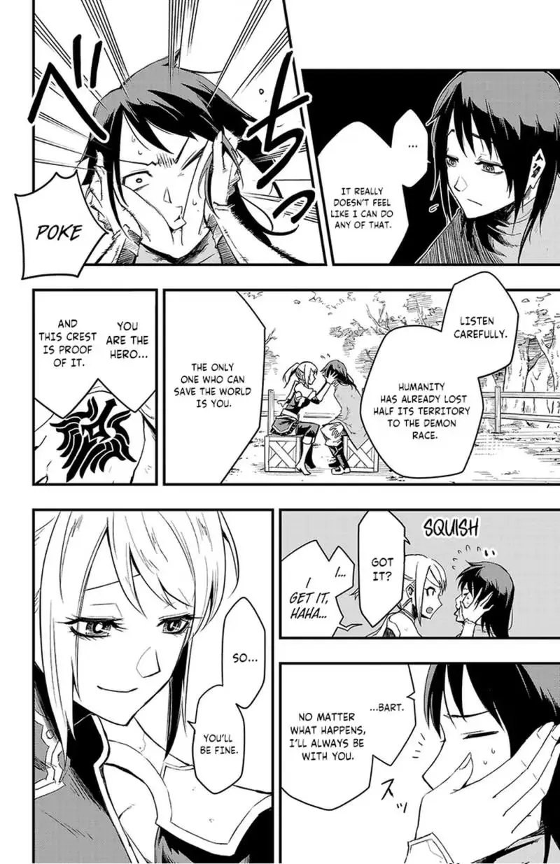 Read Toki no Yūsha chapter 1 image 16 on Lezhin