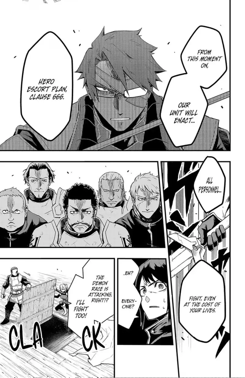 Read Toki no Yūsha chapter 1 image 27 on Lezhin
