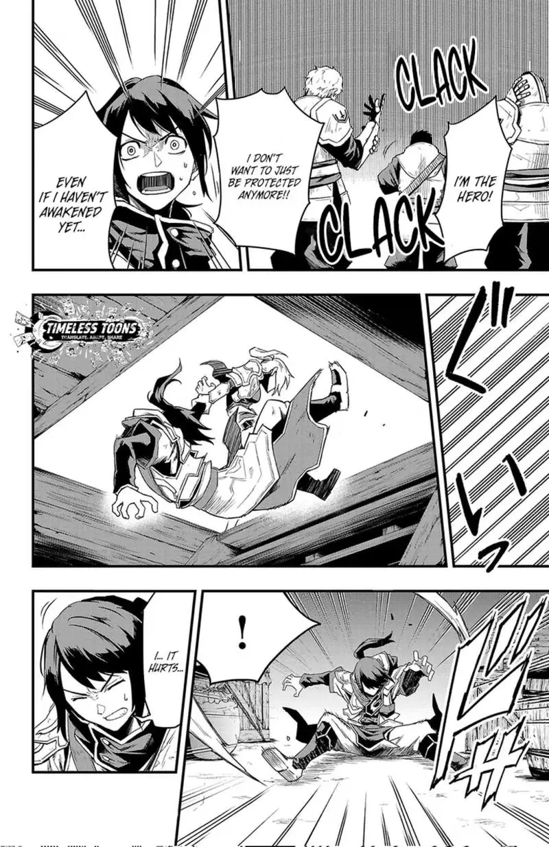 Read Toki no Yūsha chapter 1 image 28 on Lezhin