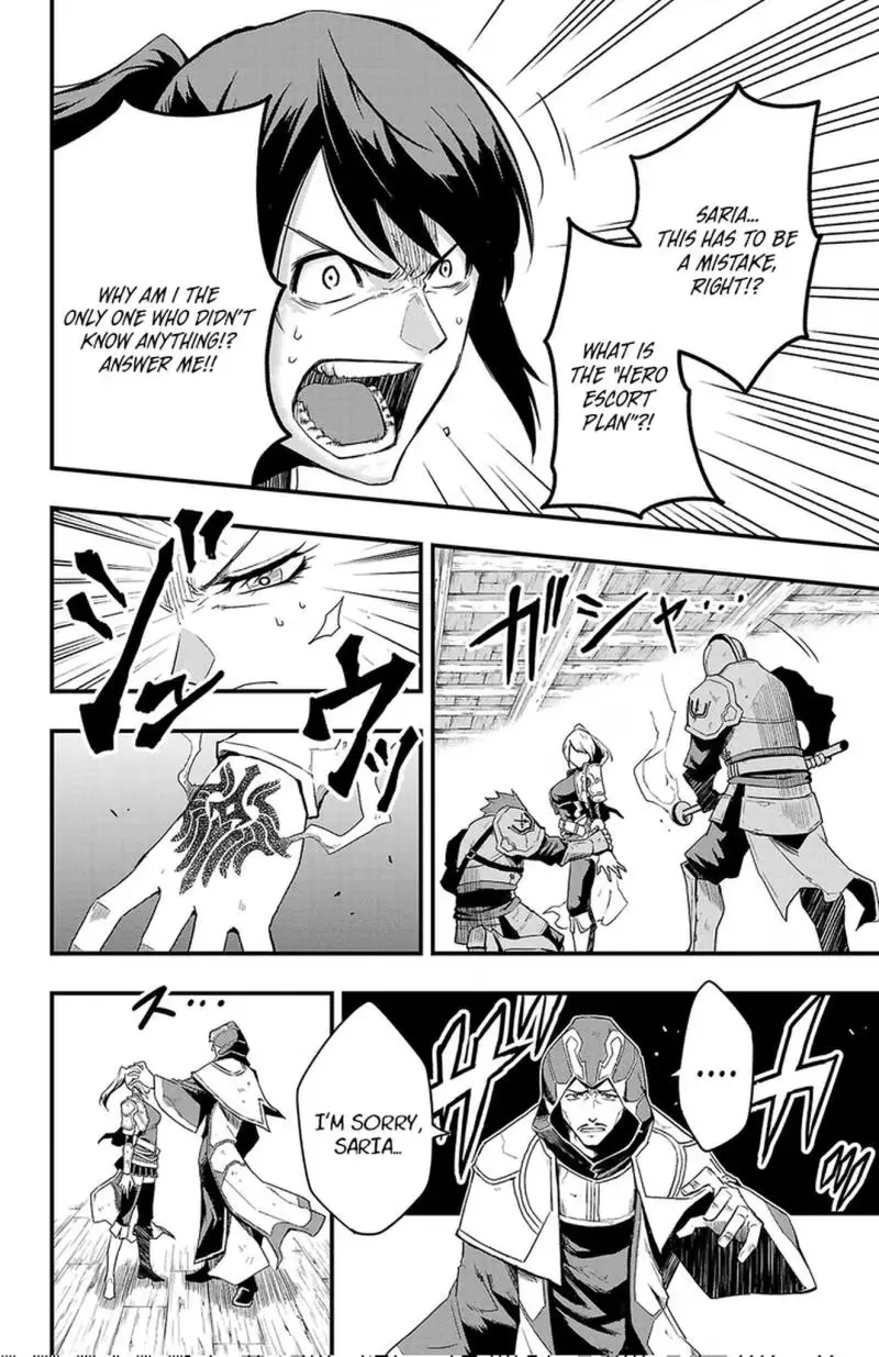 Read Toki no Yūsha chapter 1 image 30 on Lezhin