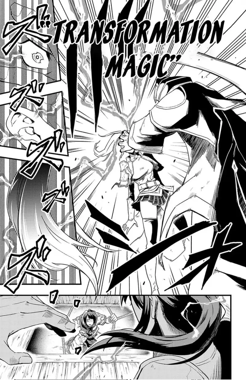 Read Toki no Yūsha chapter 1 image 31 on Lezhin