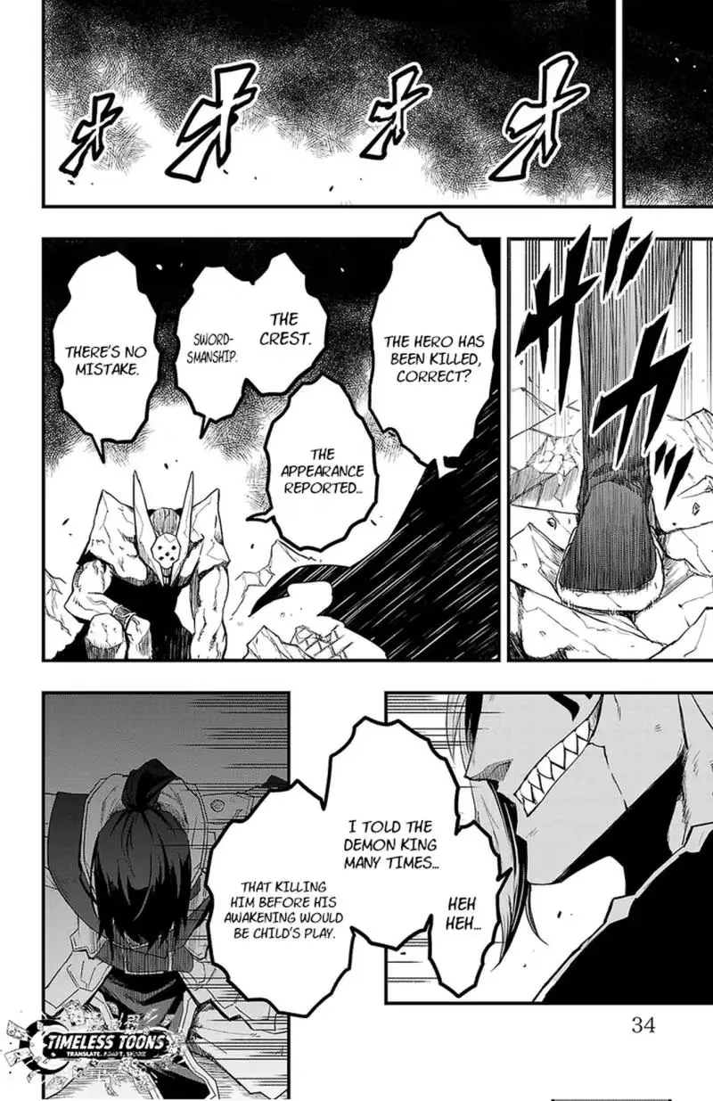 Read Toki no Yūsha chapter 1 image 36 on Lezhin