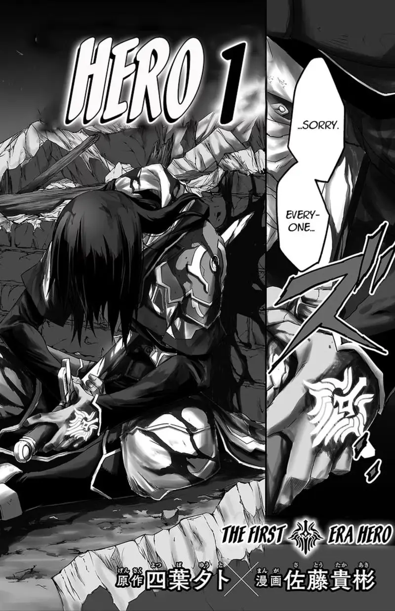 Read Toki no Yūsha chapter 1 image 4 on Lezhin