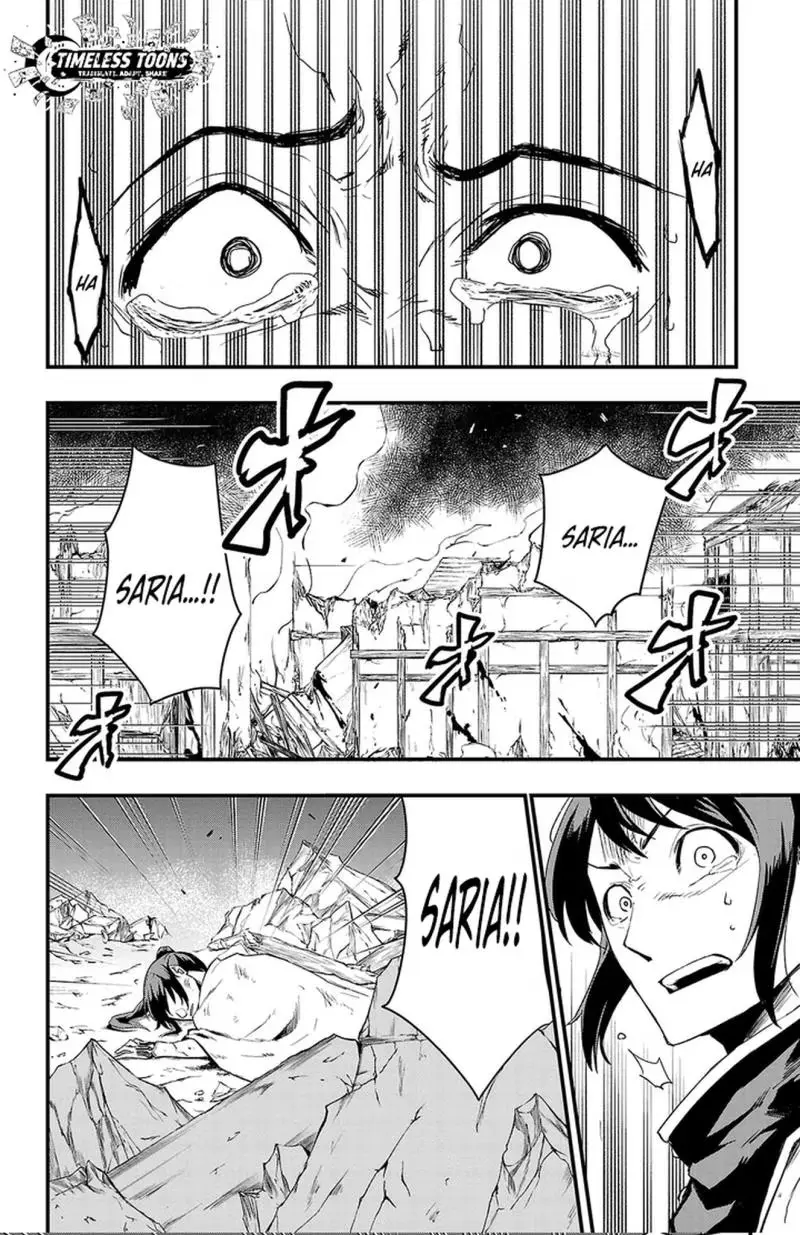 Read Toki no Yūsha chapter 1 image 44 on Lezhin