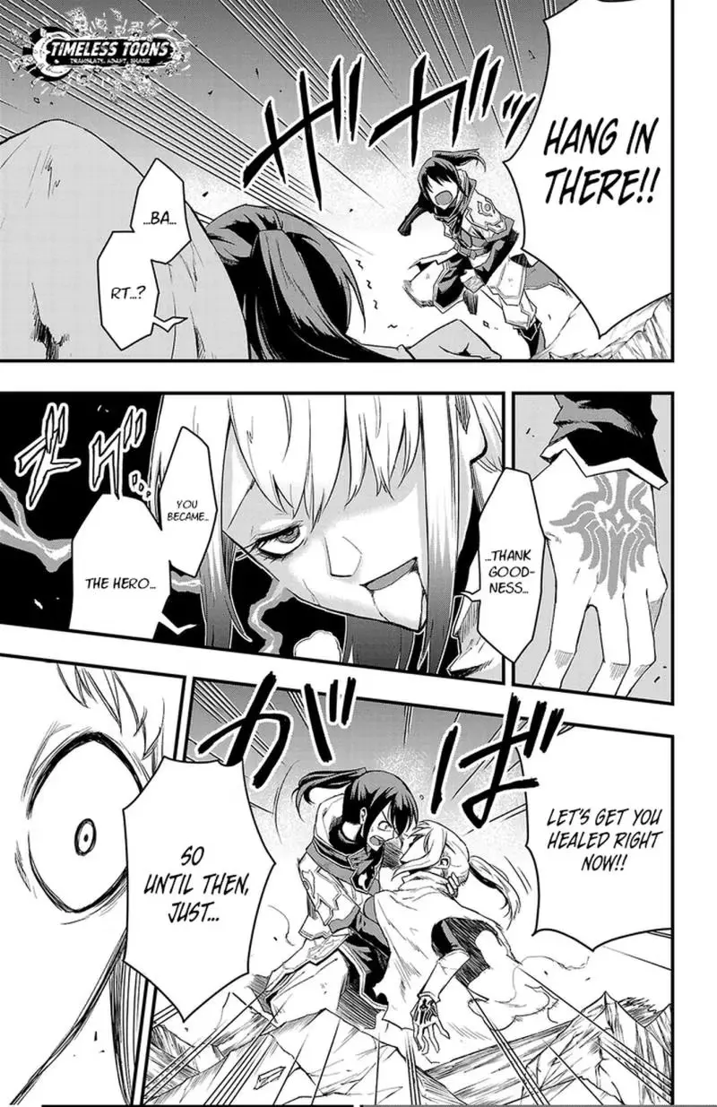 Read Toki no Yūsha chapter 1 image 45 on Lezhin