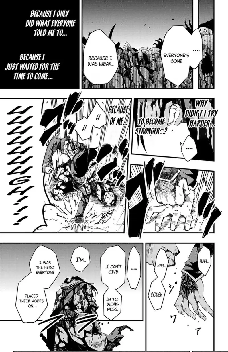 Read Toki no Yūsha chapter 1 image 55 on Lezhin