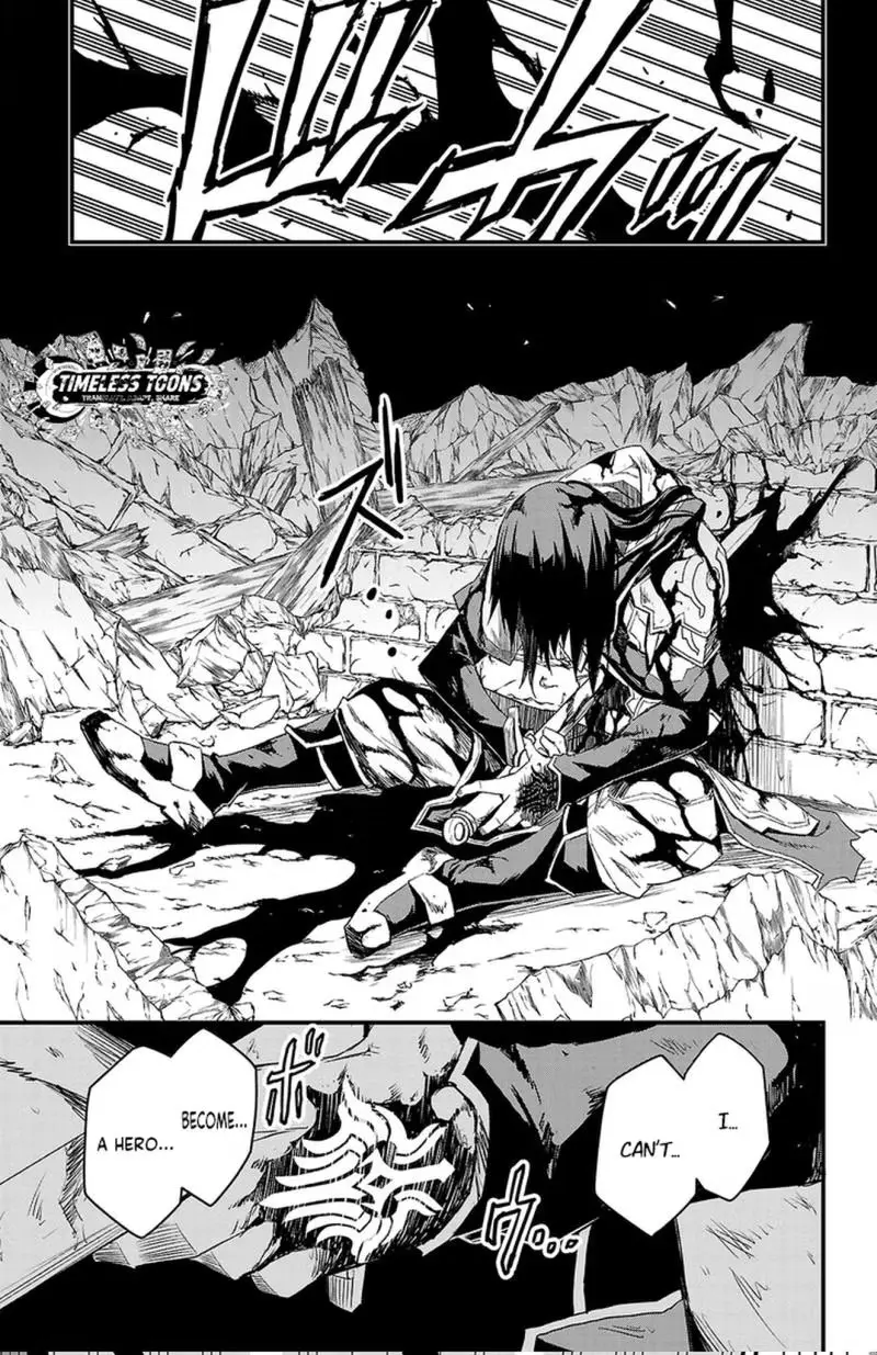 Read Toki no Yūsha chapter 1 image 59 on Lezhin
