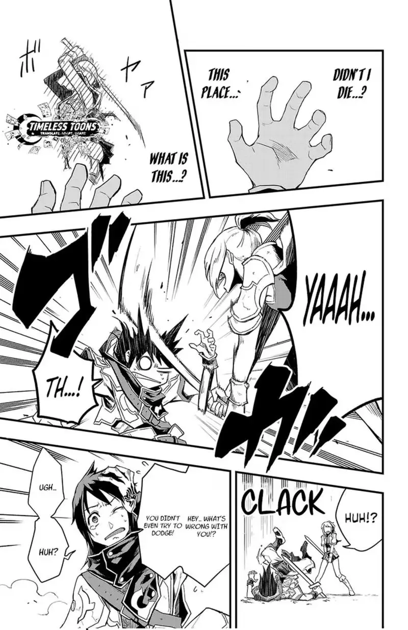 Read Toki no Yūsha chapter 1 image 63 on Lezhin