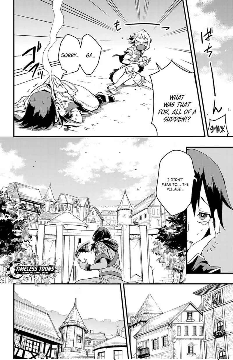Read Toki no Yūsha chapter 1 image 66 on Lezhin