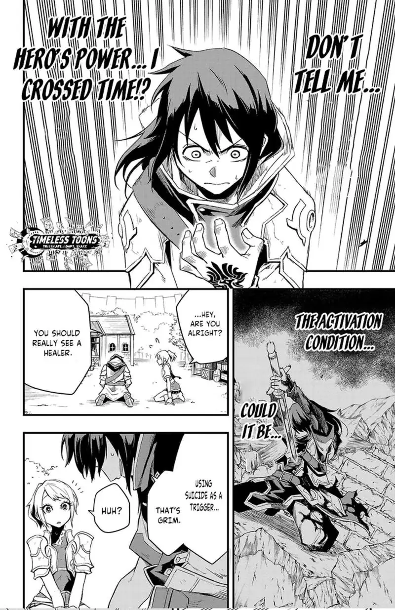 Read Toki no Yūsha chapter 1 image 68 on Lezhin