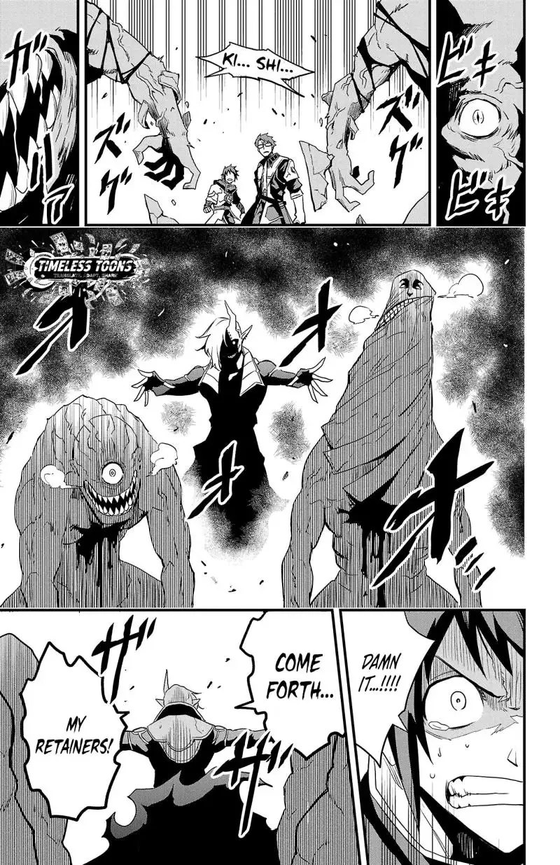 Read Toki no Yūsha chapter 11 image 15 on Lezhin