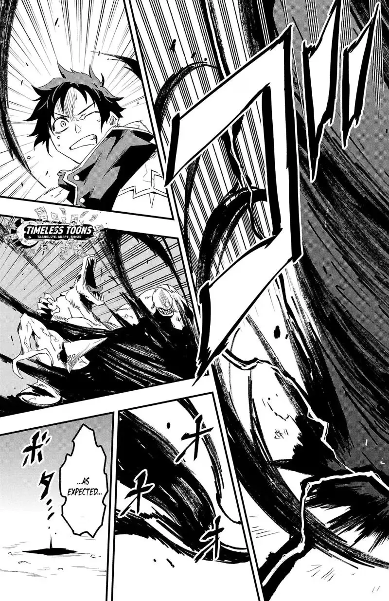 Read Toki no Yūsha chapter 11 image 19 on Lezhin