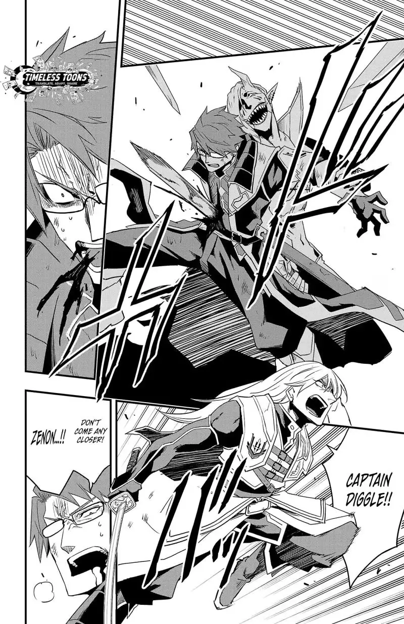 Read Toki no Yūsha chapter 14 image 12 on Lezhin
