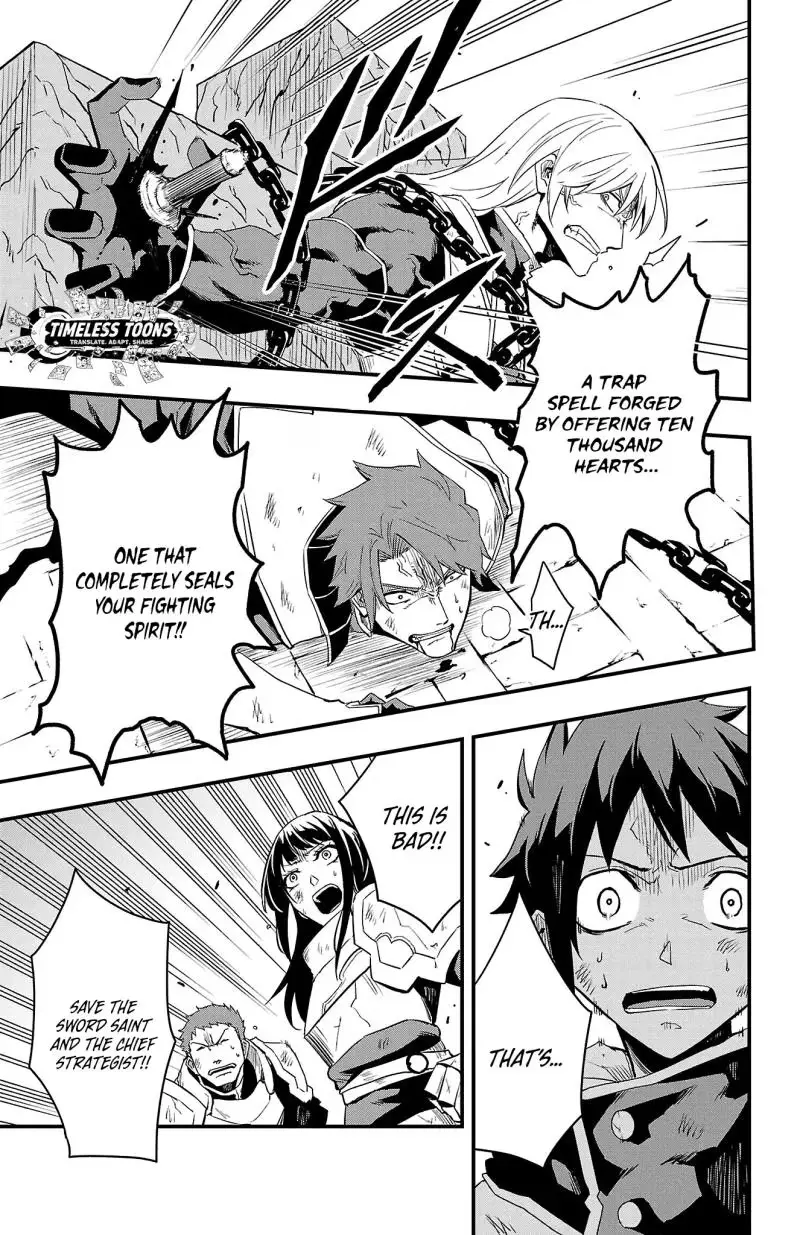 Read Toki no Yūsha chapter 14 image 17 on Lezhin