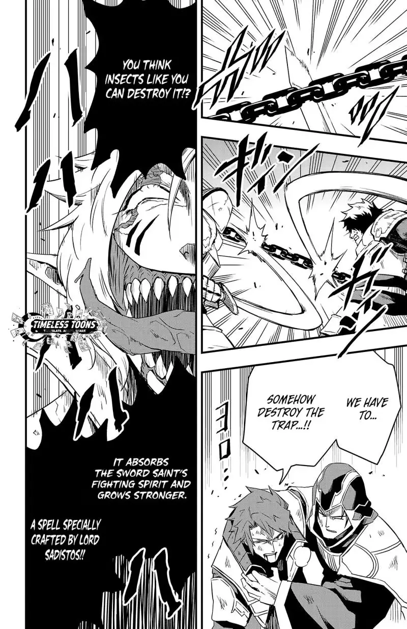 Read Toki no Yūsha chapter 14 image 18 on Lezhin