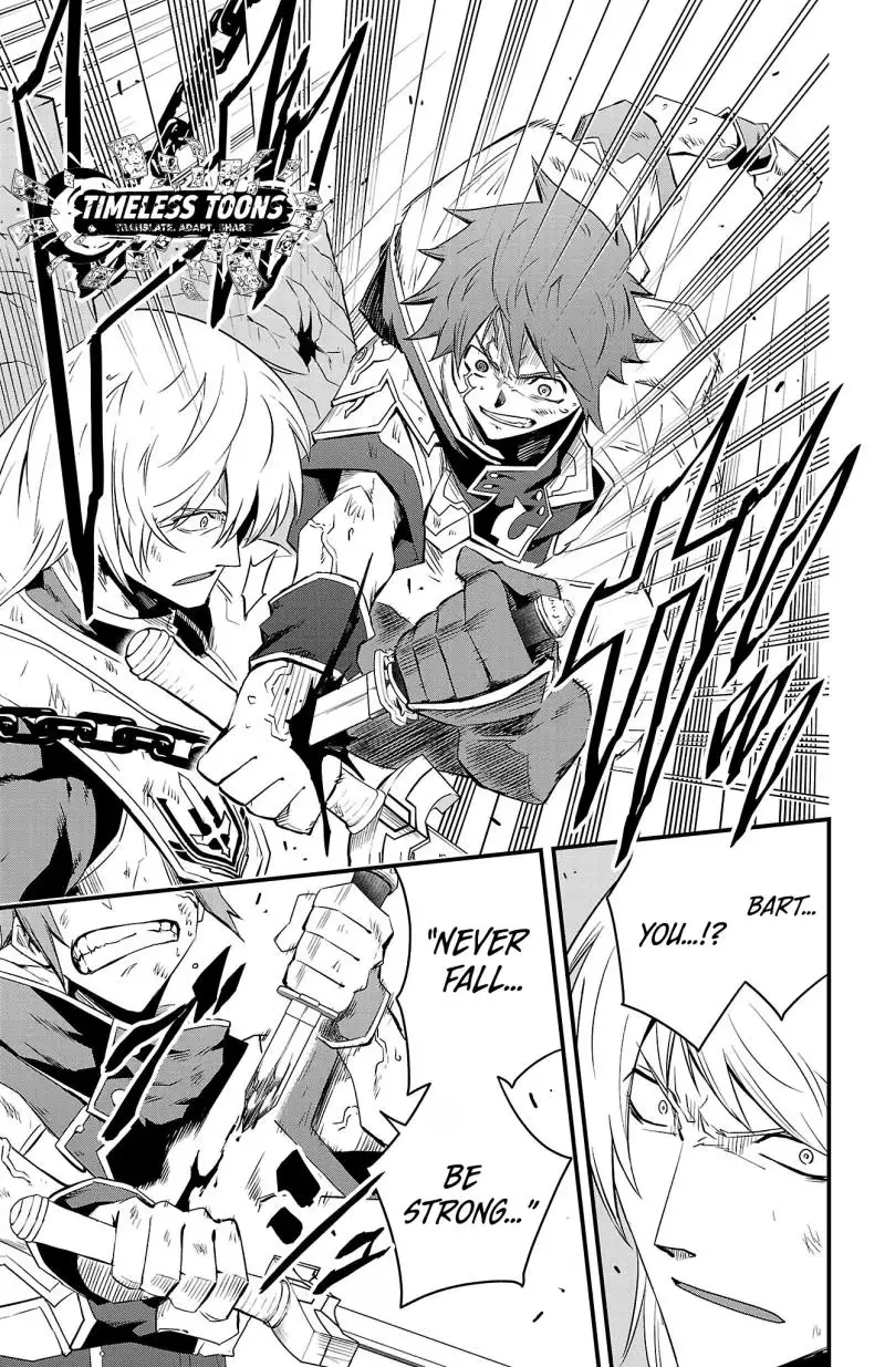 Read Toki no Yūsha chapter 15 image 19 on Lezhin