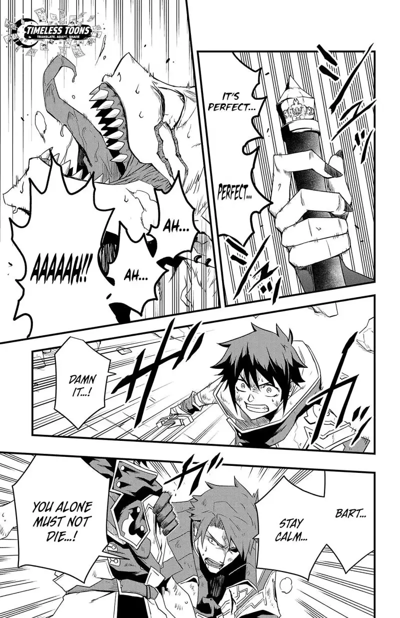 Read Toki no Yūsha chapter 15 image 3 on Lezhin