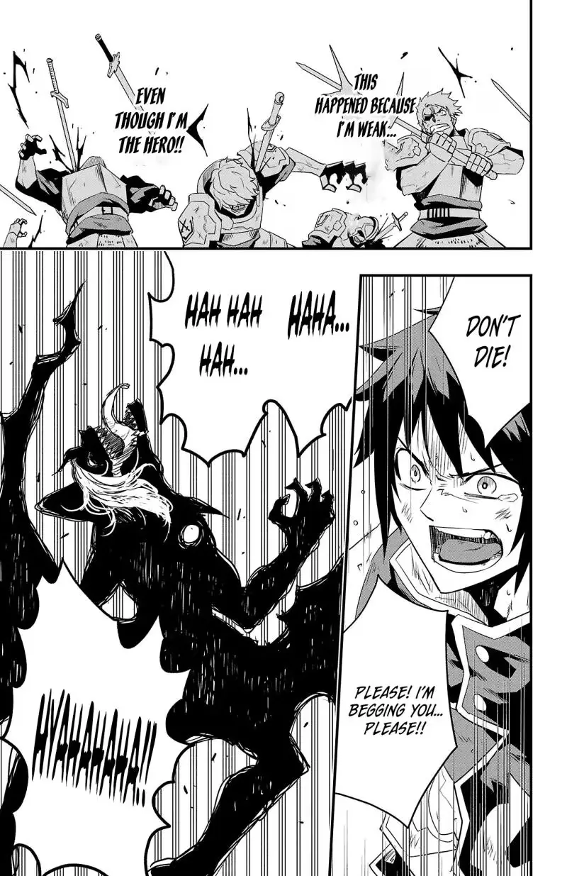 Read Toki no Yūsha chapter 15 image 9 on Lezhin