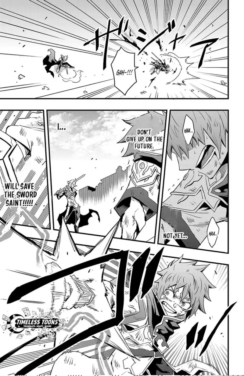 Read Toki no Yūsha chapter 16 image 15 on Lezhin