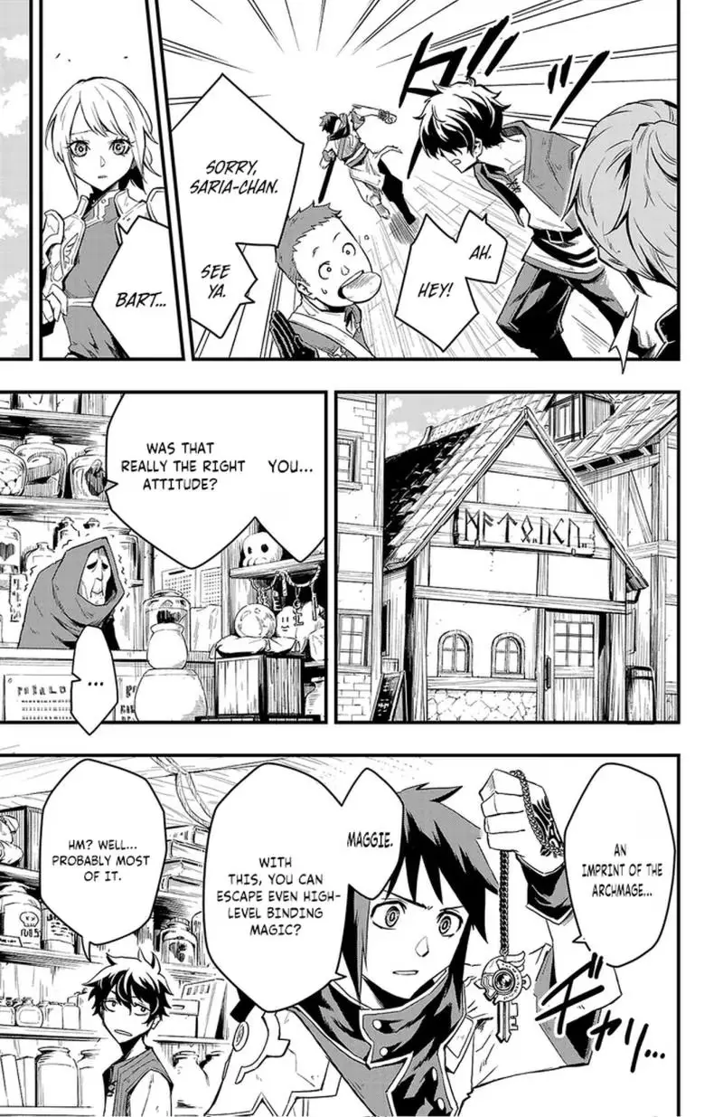 Read Toki no Yūsha chapter 2 image 17 on Lezhin