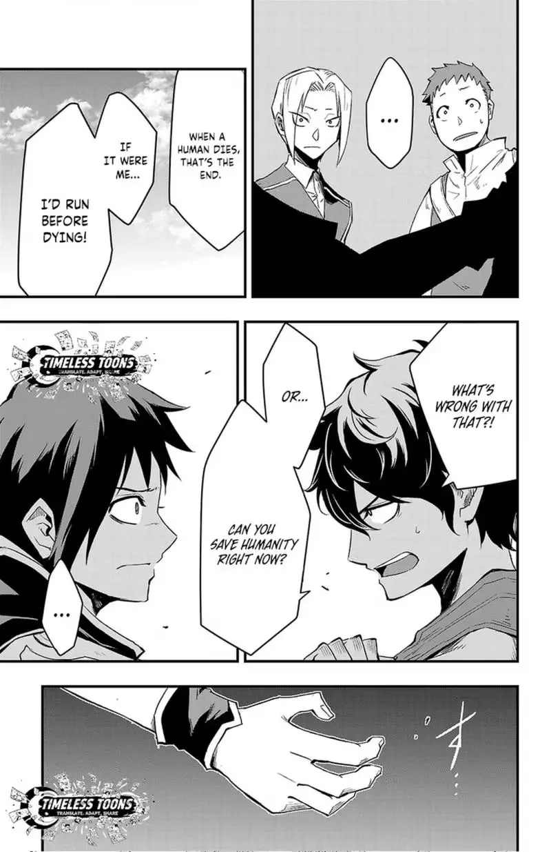 Read Toki no Yūsha chapter 2 image 23 on Lezhin