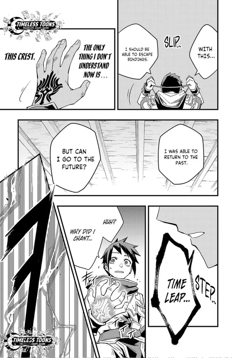 Read Toki no Yūsha chapter 2 image 27 on Lezhin