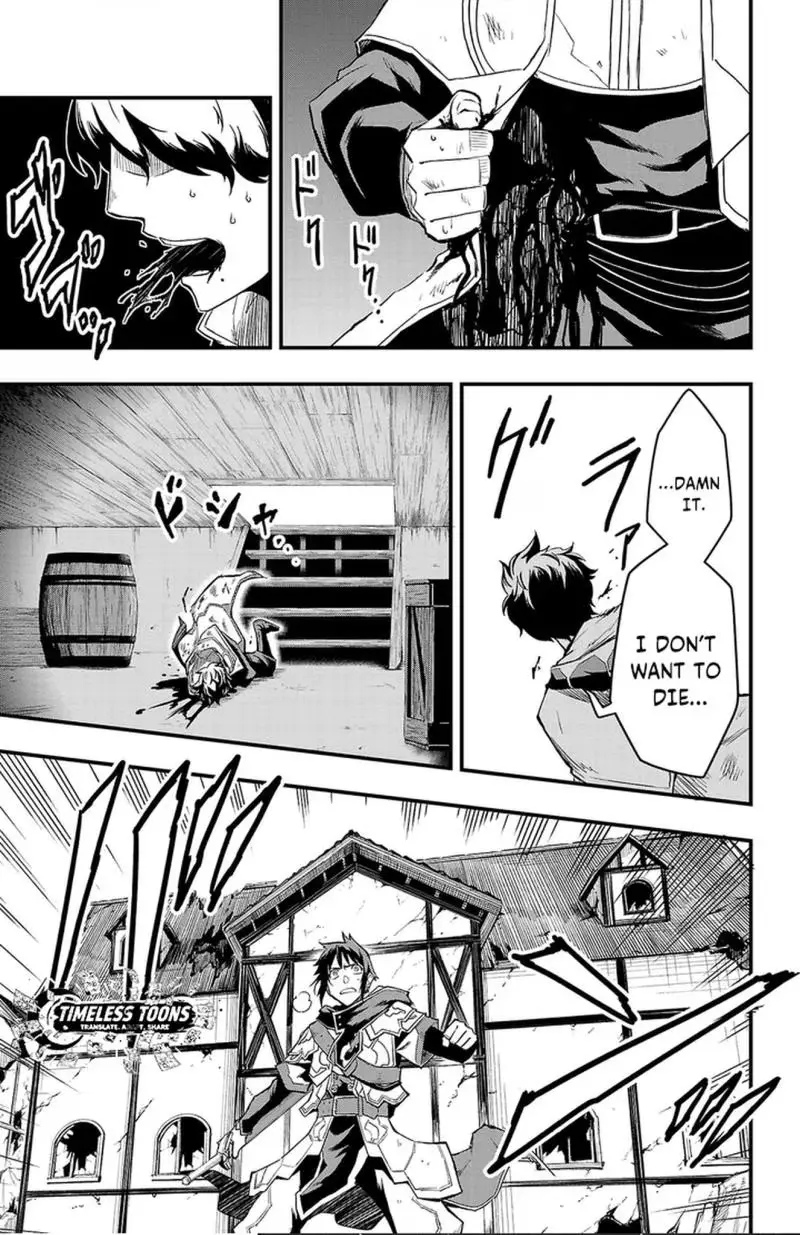 Read Toki no Yūsha chapter 2 image 37 on Lezhin