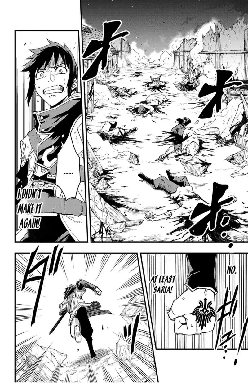 Read Toki no Yūsha chapter 2 image 38 on Lezhin