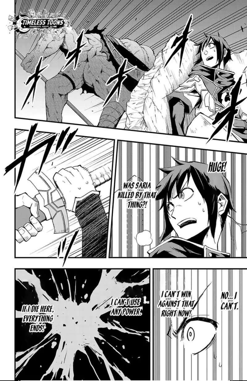 Read Toki no Yūsha chapter 2 image 42 on Lezhin
