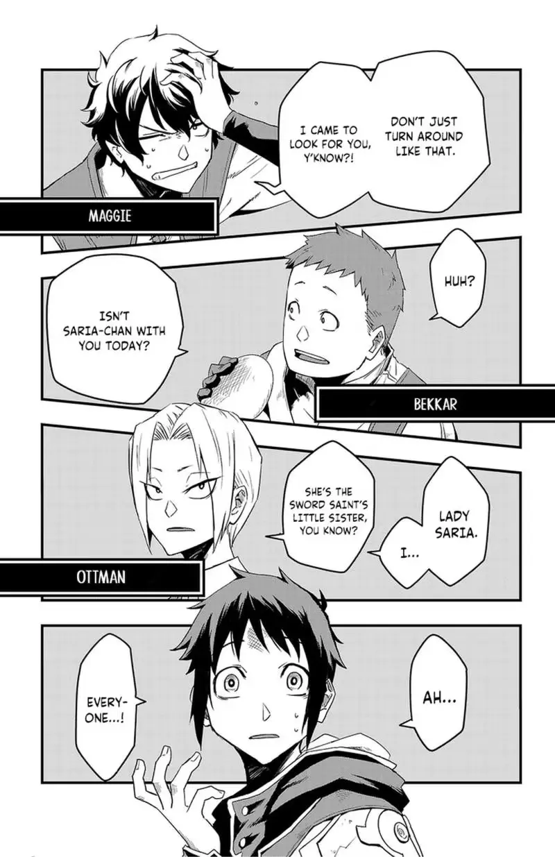 Read Toki no Yūsha chapter 2 image 7 on Lezhin
