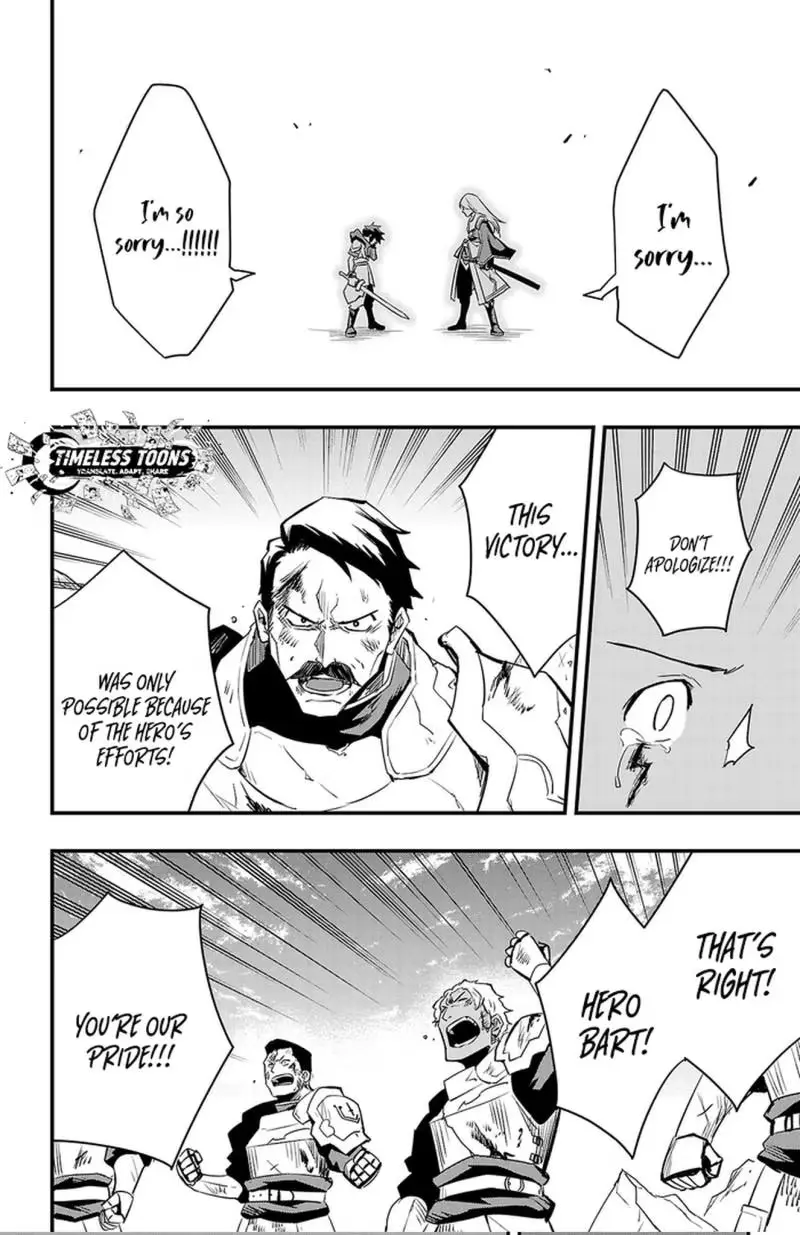 Read Toki no Yūsha chapter 21 image 16 on Lezhin