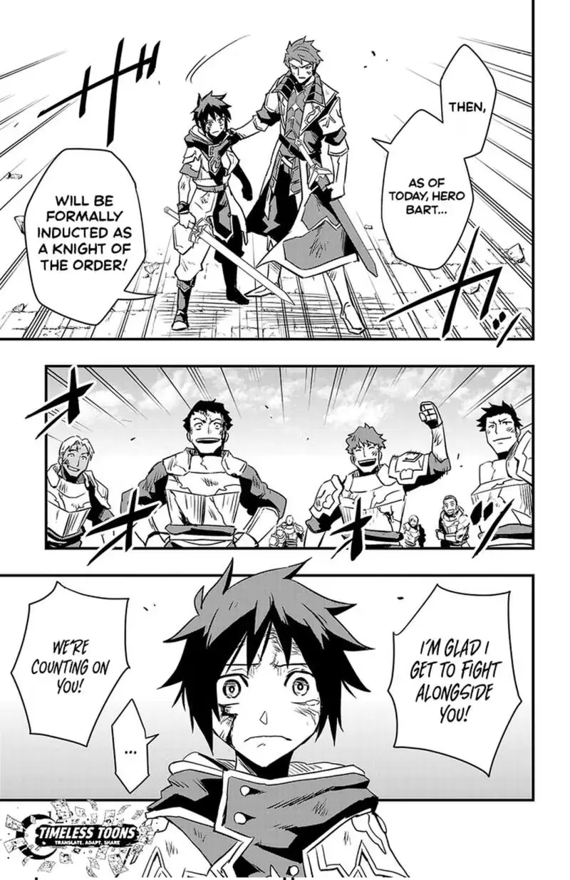 Read Toki no Yūsha chapter 21 image 19 on Lezhin