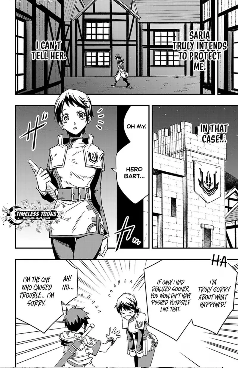 Read Toki no Yūsha chapter 22 image 16 on Lezhin
