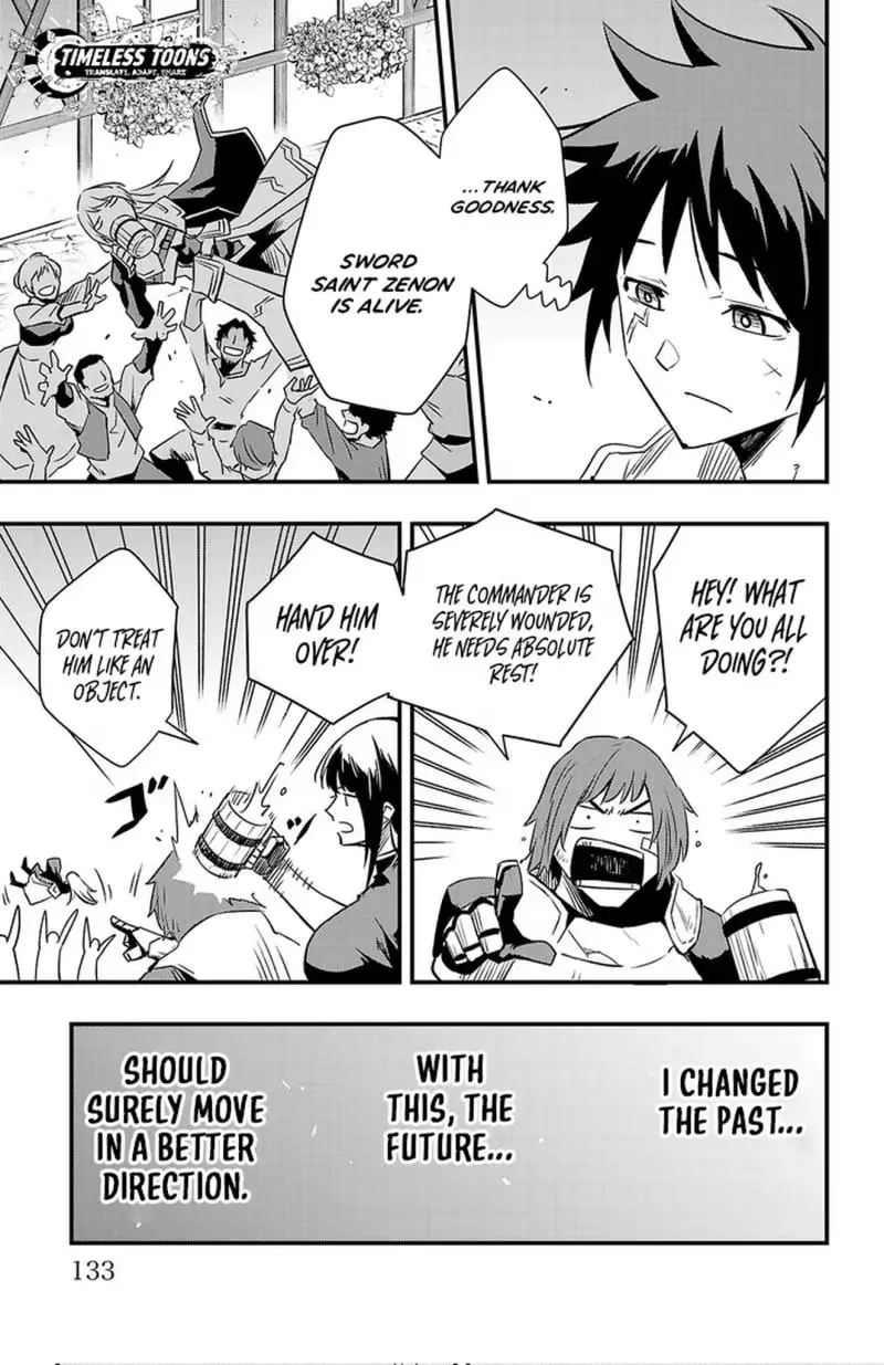 Read Toki no Yūsha chapter 22 image 7 on Lezhin