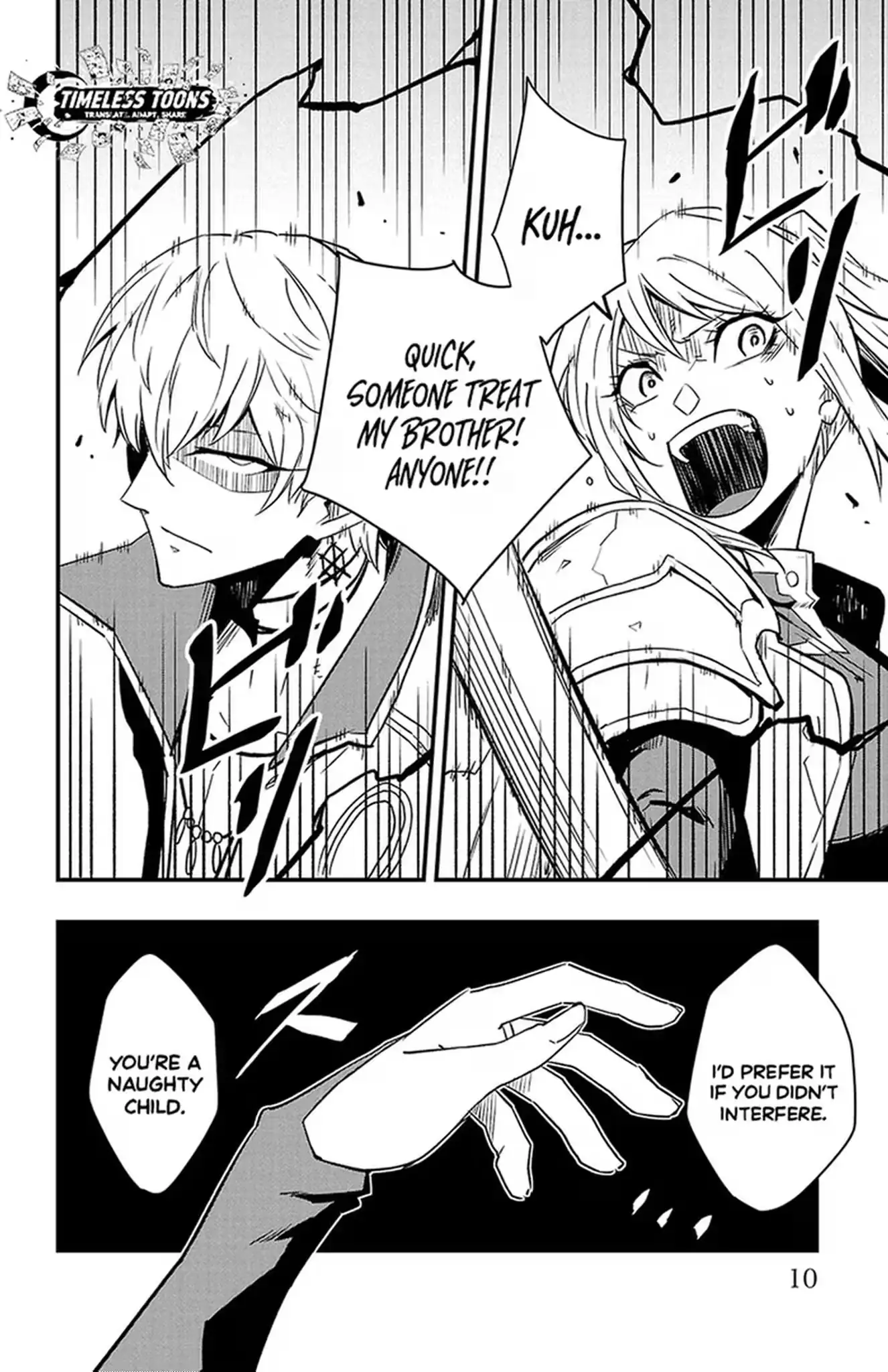 Read Toki no Yūsha chapter 25 image 12 on Lezhin