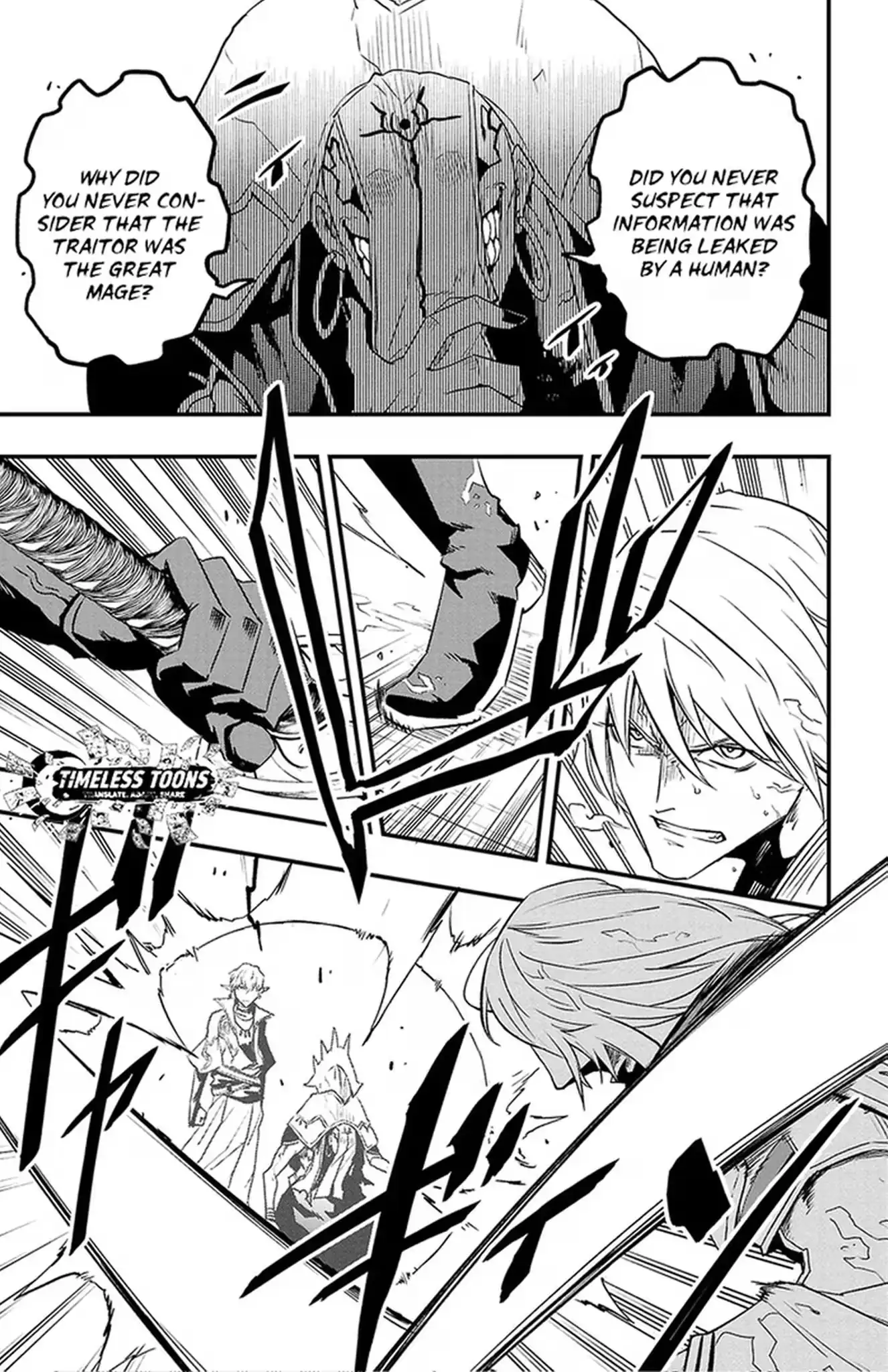 Read Toki no Yūsha chapter 25 image 23 on Lezhin