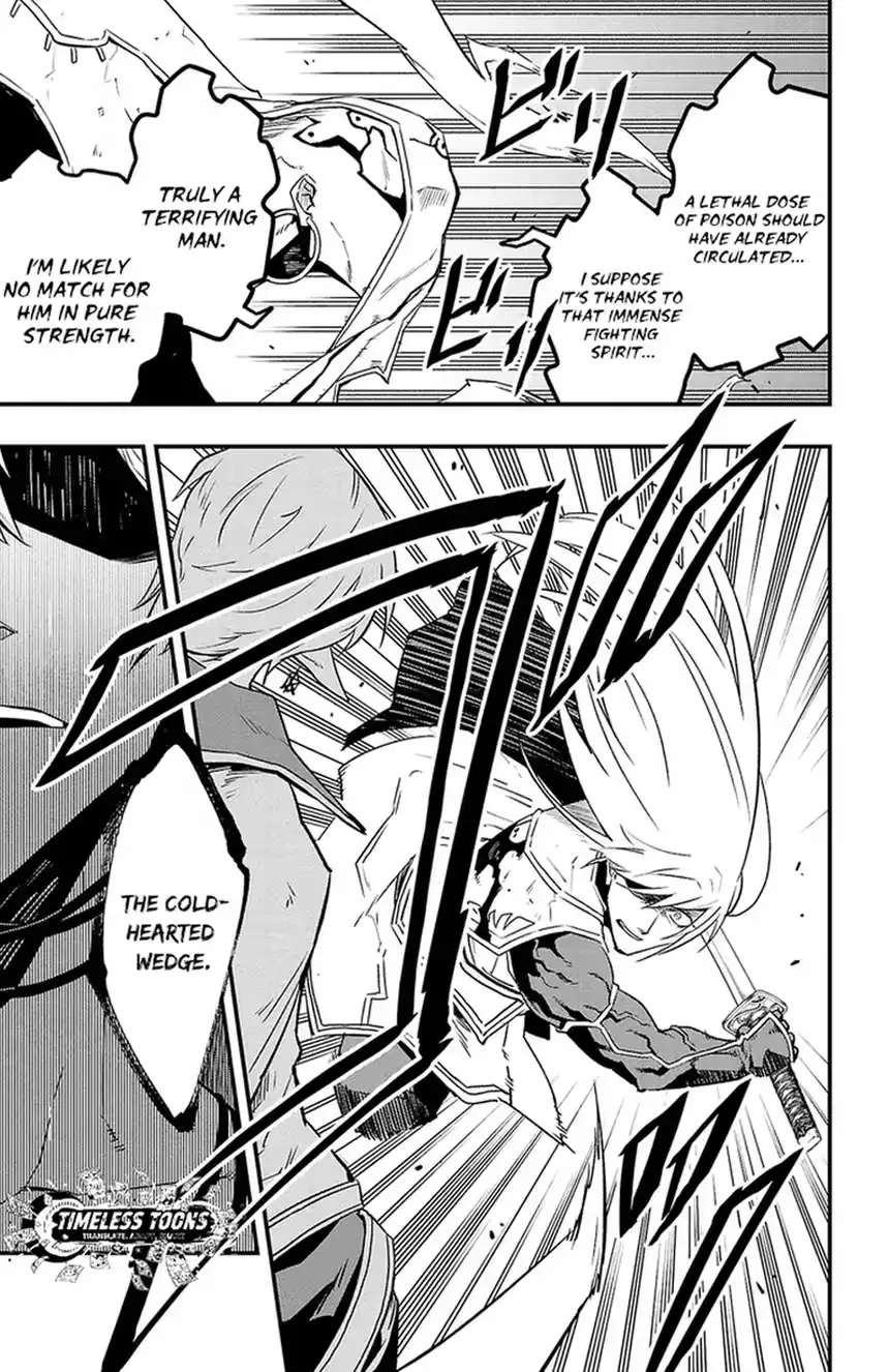 Read Toki no Yūsha chapter 25 image 25 on Lezhin