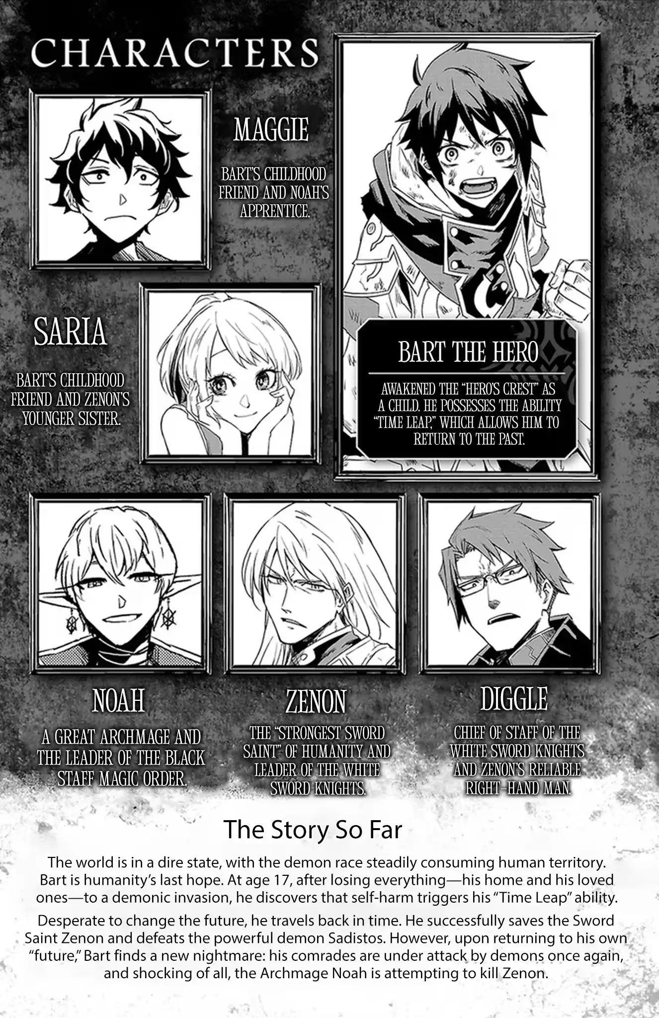 Read Toki no Yūsha chapter 25 image 5 on Lezhin
