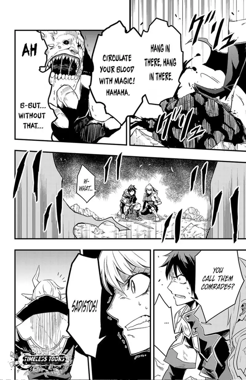 Read Toki no Yūsha chapter 3 image 16 on Lezhin