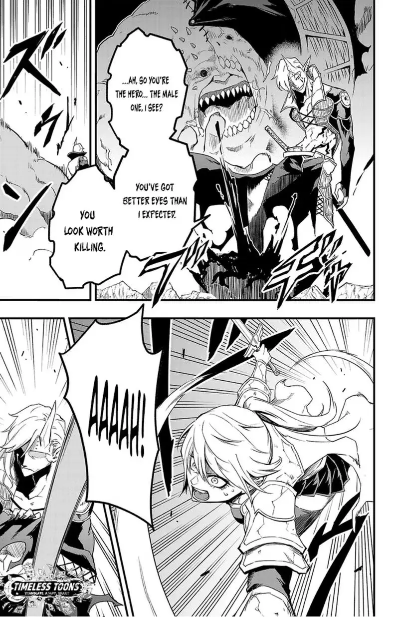 Read Toki no Yūsha chapter 3 image 17 on Lezhin