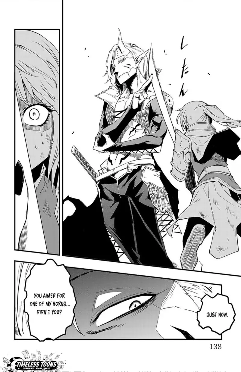Read Toki no Yūsha chapter 3 image 18 on Lezhin