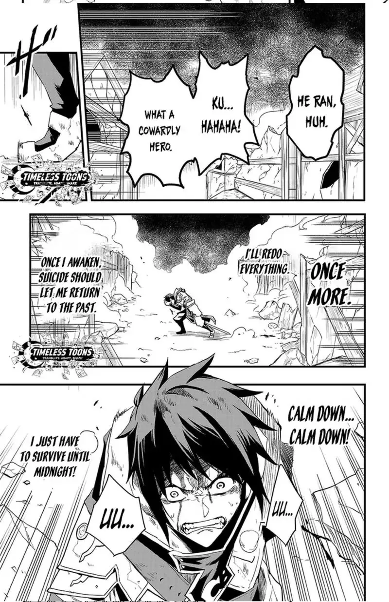 Read Toki no Yūsha chapter 3 image 29 on Lezhin