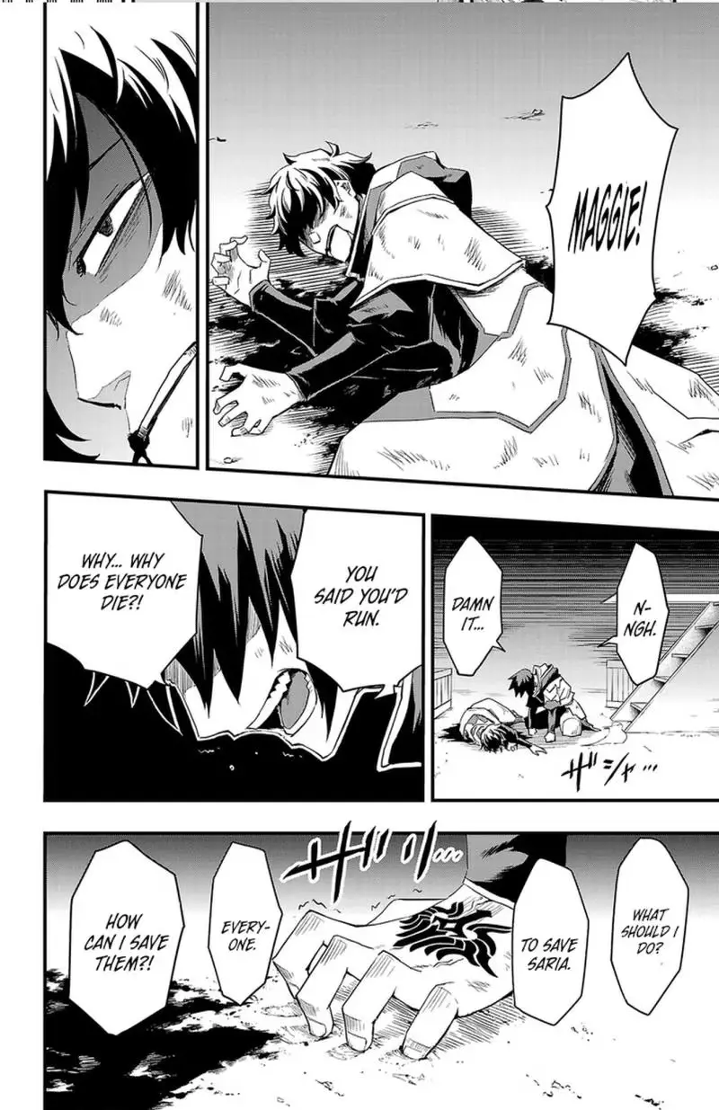 Read Toki no Yūsha chapter 3 image 32 on Lezhin